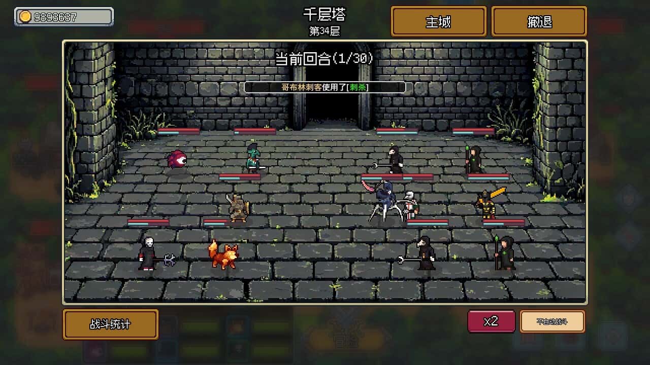 视觉数据6